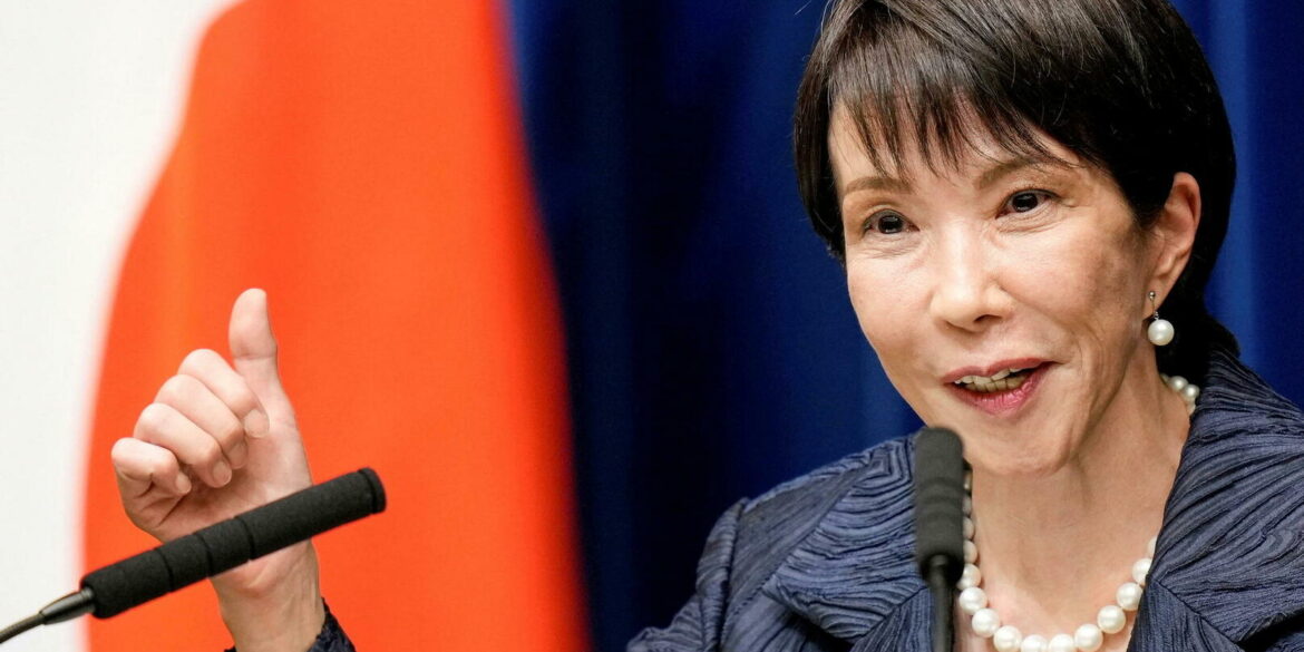 Sanae Takaichi : La détermination d'une féministe nationaliste à la tête du Japon. Sanae Takaichi : L'Iron Lady du Japon en quête de souveraineté.